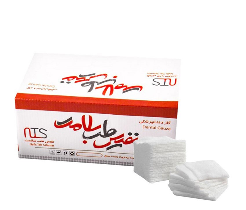 گاز دندانپزشکی نفیس طب سلامت